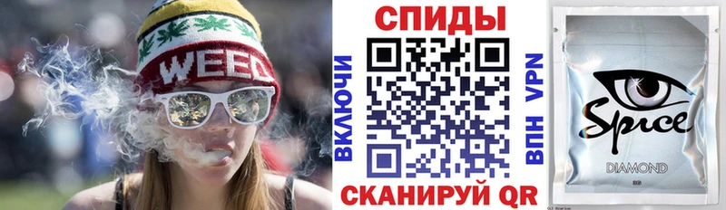 БУТИРАТ буратино  ОМГ ОМГ зеркало  Островной 