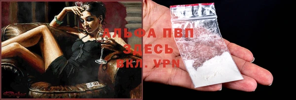 соль курить ск Михайлов