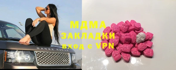 спиды Михайловск