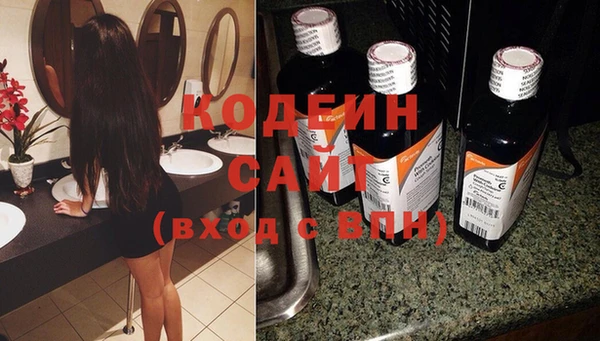 соль курить ск Михайлов