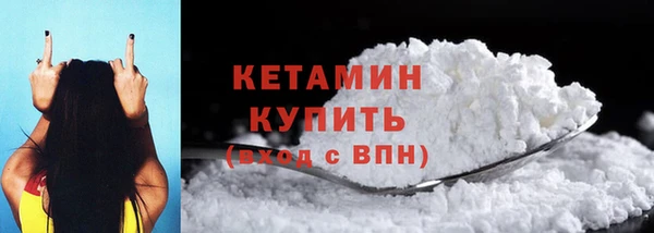 спиды Михайловск