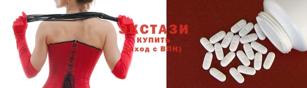 соль курить ск Михайлов