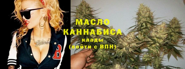 спиды Михайловск
