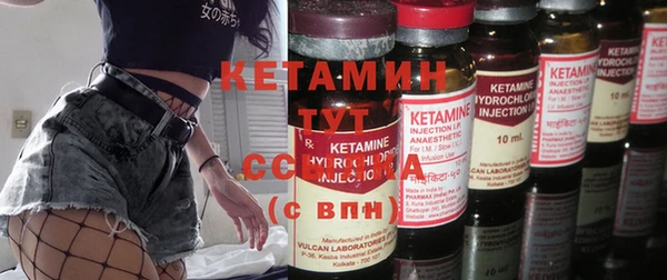 соль курить ск Михайлов