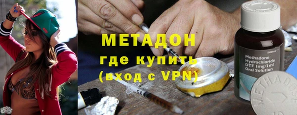 соль курить ск Михайлов