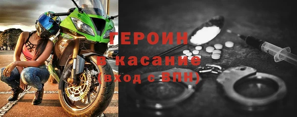 спиды Михайловск