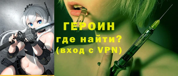 молекула духа Михайловка