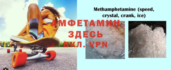 соль курить ск Михайлов